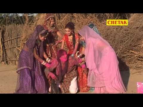 Rang Mai Lagau Tharo Faag Me Pyari Sali Rajsthani Chetak Cassettes
