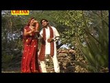 Rajsthani Holi Geet Deyo Deyo Re Daru Gori Ro Sringar Kalu Ram Bikharanya,Sampat Rao Chetak Cassette