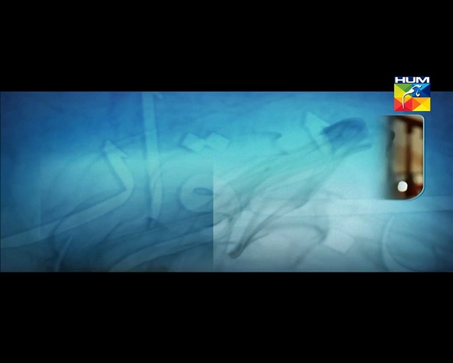 Dil E Beqarar Episode 2 Promo