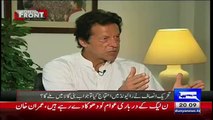 PMLN Ke Darbari Apne Apko Public Ke Samne Har Roz Zaleel Kar Rahe Hain.. Imran Khan