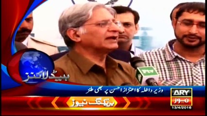 Headlines  2200 – 13th April 2016