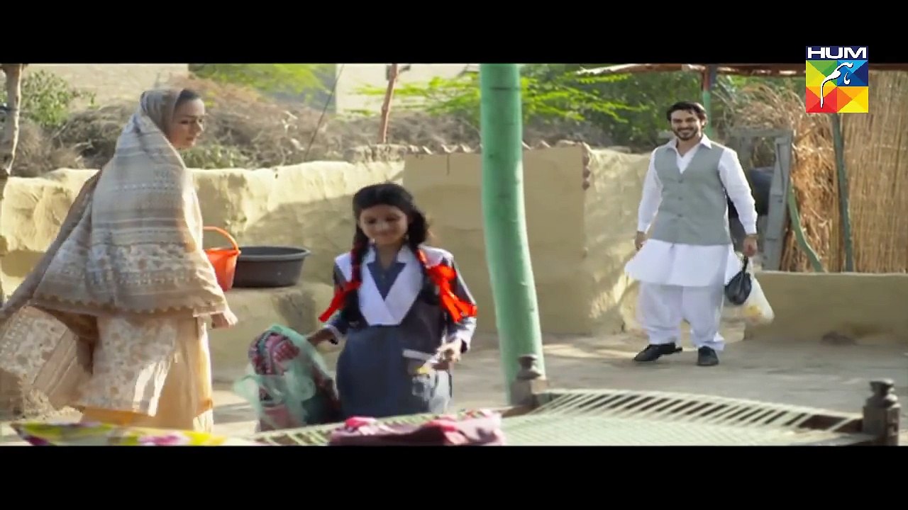 Udaari Episode 01 Full Hum TV Drama 10 Apr 2016