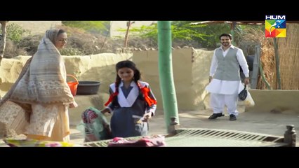 Udaari Episode 01 Full Hum TV Drama 10 Apr 2016