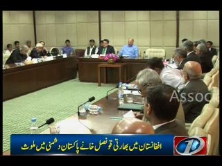 RAW runs special cell to sabotage CPEC, says Mushahid Hussain