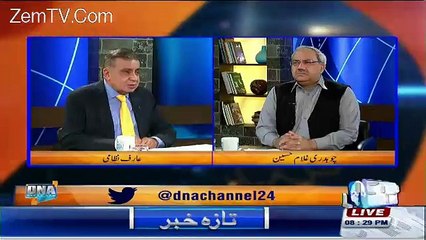 Download Video: Arif Nizami Reveals how Nawaz Sharif Came into Politics and how Zia ul Haq met with Nawaz Sharif father