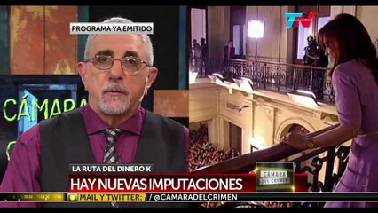 CAMARA DEL CRIMEN: DINERO K PARTE 1