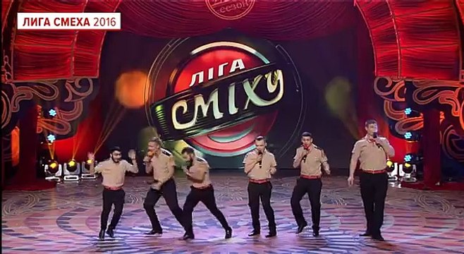 Украинские спасатели - Чехарда - Лига смеха, прикольное видео