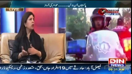 Pakistan Online with Pj Mir 13 April 2016_clip1