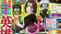 Naruto Shippuden Ultimate Ninja Storm 4 - Rin Playable Character Scan