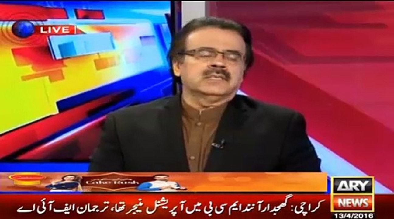 Nawaz Shareef ghair muyina mudat ke liye mulk se chalay gae hain - Dr Shahid Masood
