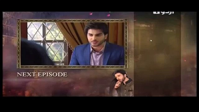 Tum Kon Piya Episode 5 Promo Urdu 1 Drama 13 April 2016