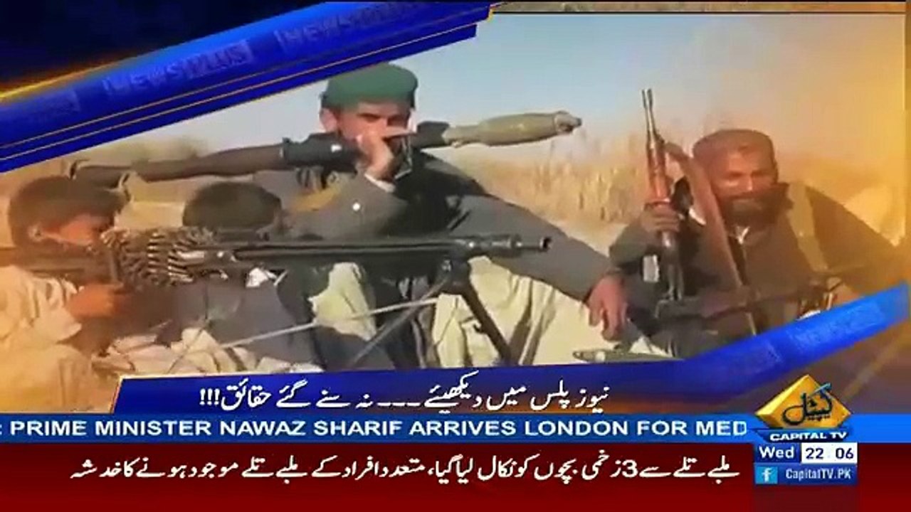 News Plus – 13th April 2016