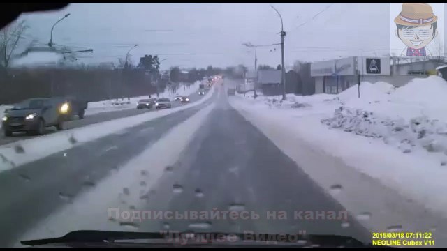 Капот потерял