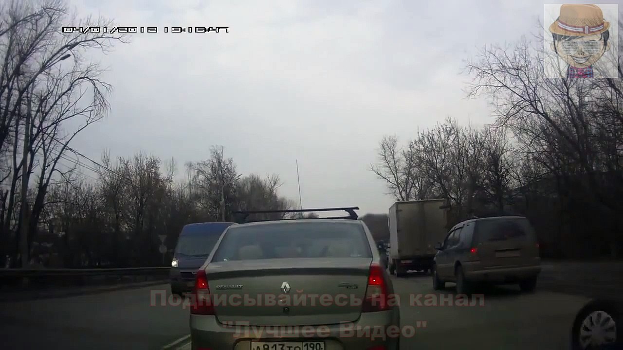 Колесо потерялось!