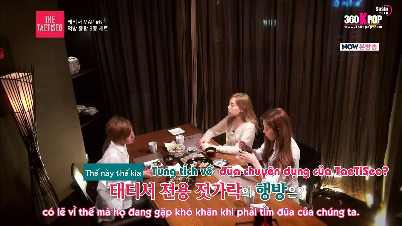 [Vietsub] OnStyle - The TaeTiSeo Ep.2 cut 2