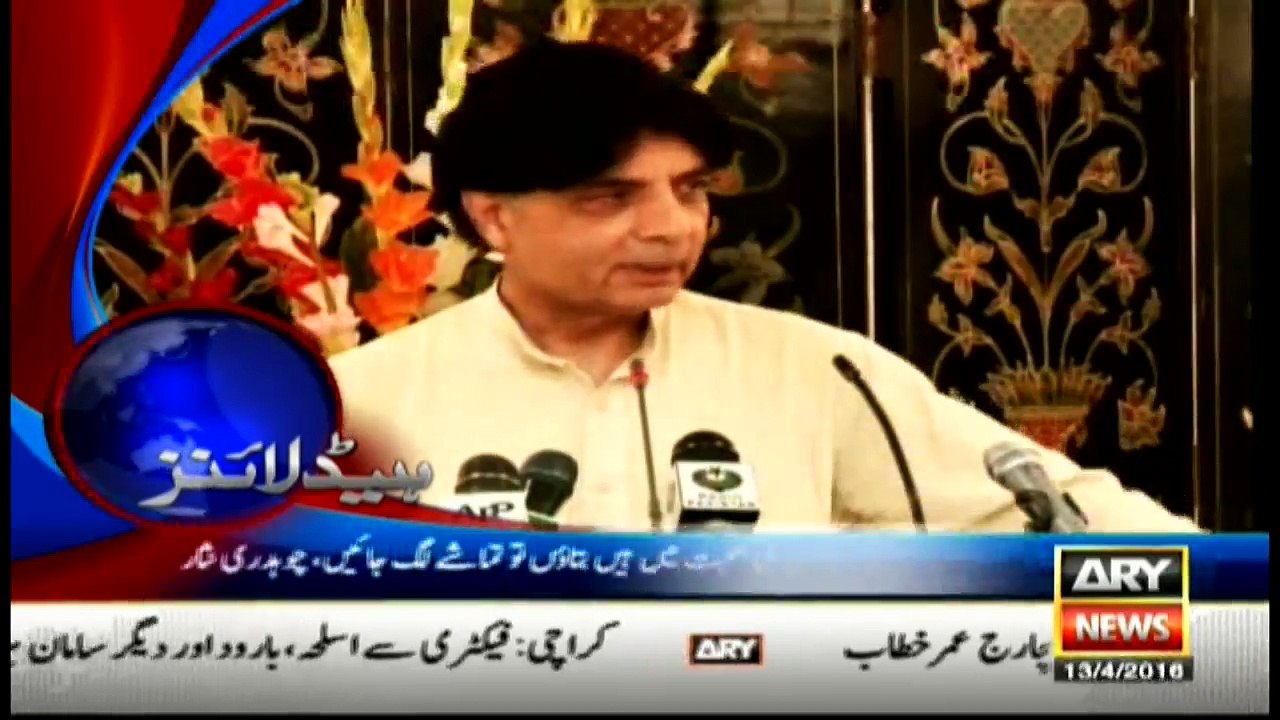 Headlines  2300 – 13th April 2016