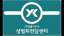 『O1O≫7364≫6022』[영등포출장안마]카톡massa22[영등포출장마사지]색밤