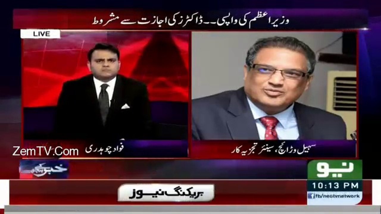 Khabar Kay Peechay Fawad Chaudhry Kay Saath – 13th April 2016 - Panama