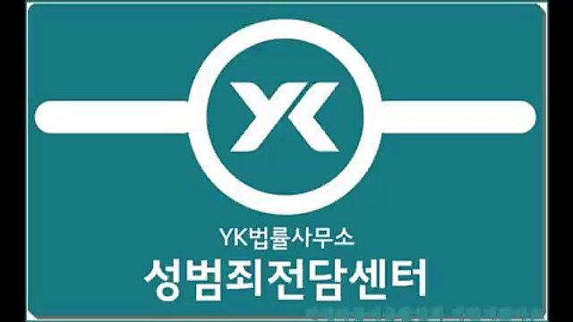 『OIO≫7364≫6022』[신도림출장안마]카톡massa22[신도림출장마사지]모텔