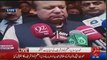 Check the Reaction of PM Nawaz Sharif When Journalist Asked About Dharna ??
