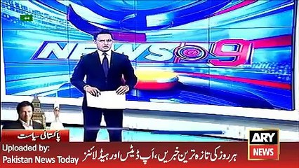 Dr Tahir ul qadri Talk about Nawaz Sharif Health,13/4/2016