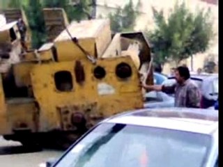 Made in Egypt www.moviesonline.c.la