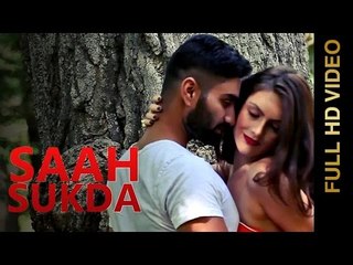 SAAH SUKDA  HARJINDER CHEEMA  Punjabi Song 2016