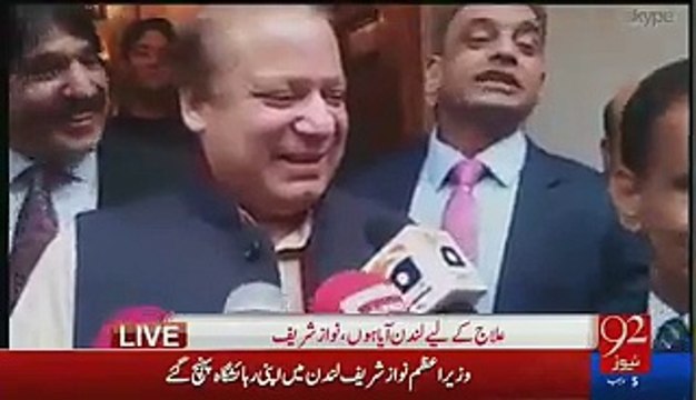 Nawaz Sharif Trolling Imran Khan While Talking To Media Before Leaving For UK