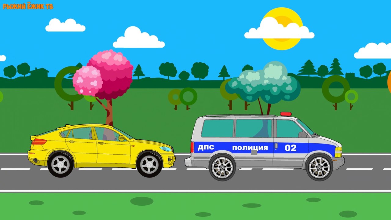 Мультик про машинки. Вертолёт. Полицейская машина. Автовоз. Мультик - пазл для детей