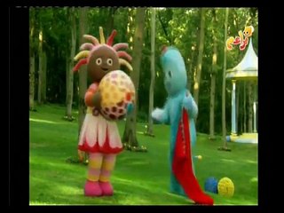 براعم : حديقة المرح - الكرة المسلية