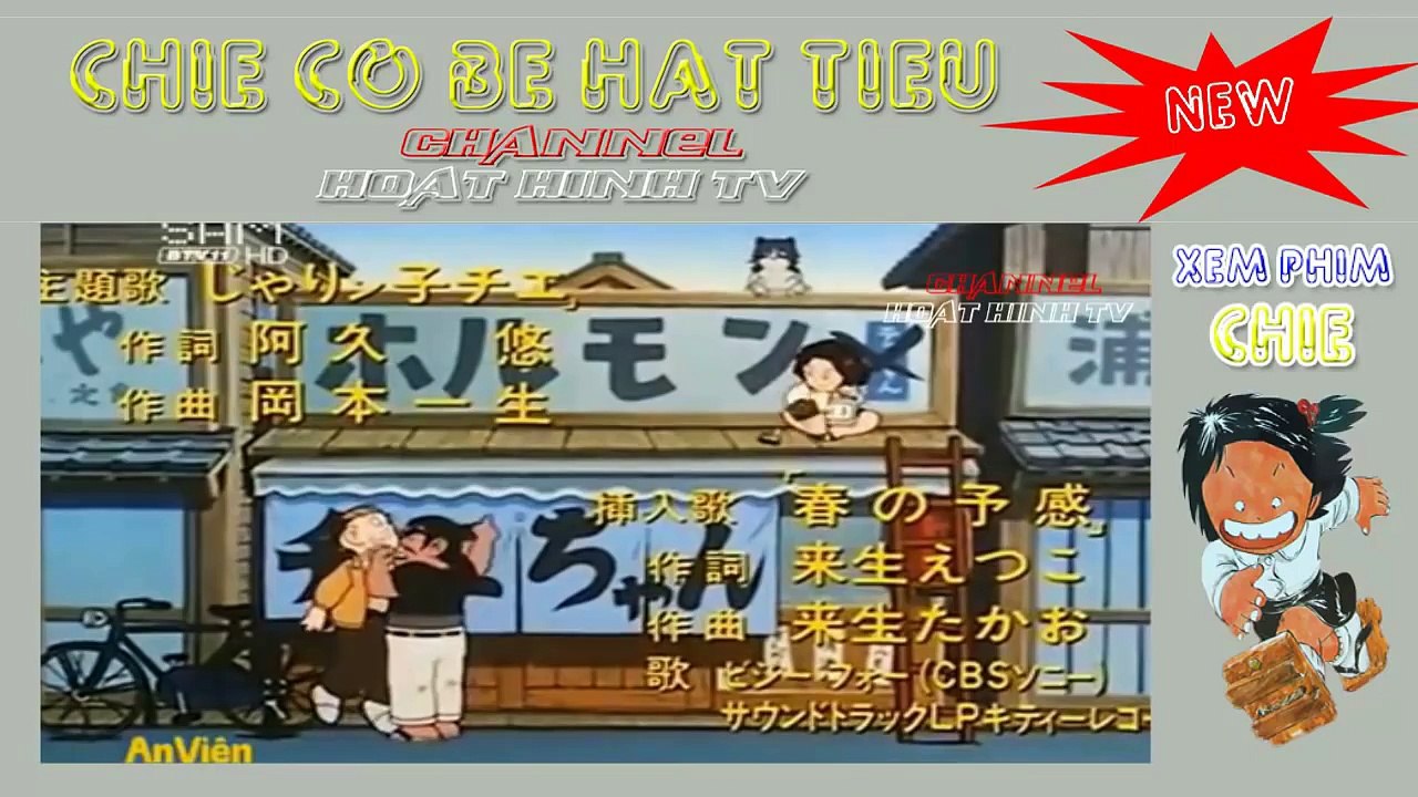 Chie - Cô Bé Hạt Tiêu Tập 1 Lồng Tiếng