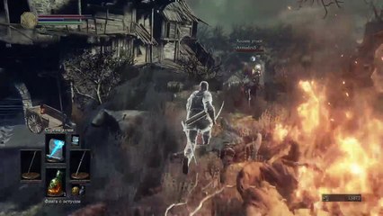 GrotesqueNone Darksouls 3 (3)