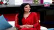Meera Forgets Mahira Khan – See What Meera Said About Mahira Khan in a Live Show ??