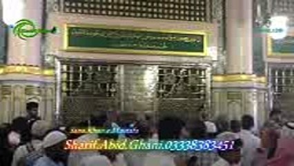 Tajdare ArabS Par Arbo Salam By.harif.Abid.Ghani Naat (8)