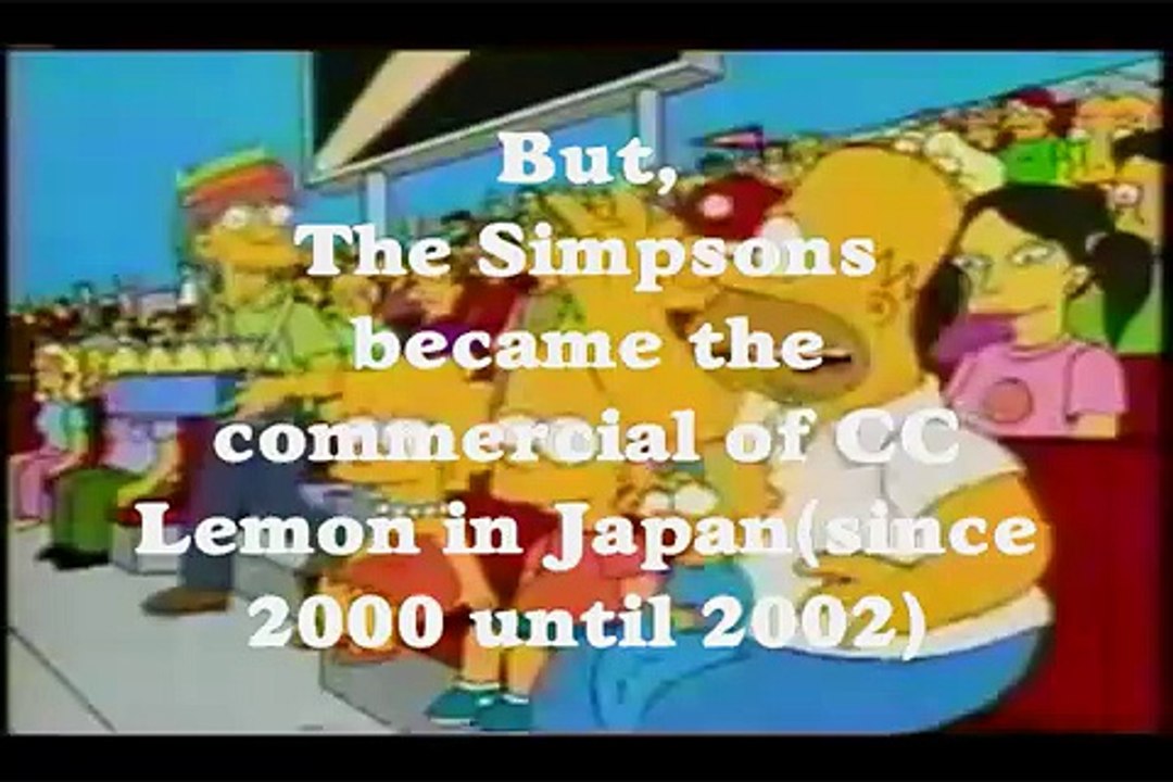 ABOUT THE SIMPSONS MOVIE IN JAPAN