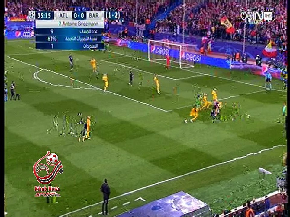 هدف أتلتيكو مدريد الاول ( أتلتيكو مدريد 1-0 برشلونة ) دوري ابطل اوروبا