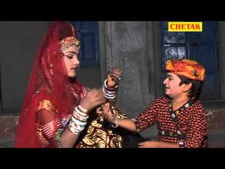 Nachati Aawe Byan I Love You Laxman Singh Rawat Rajsthani Chetak Cassettes