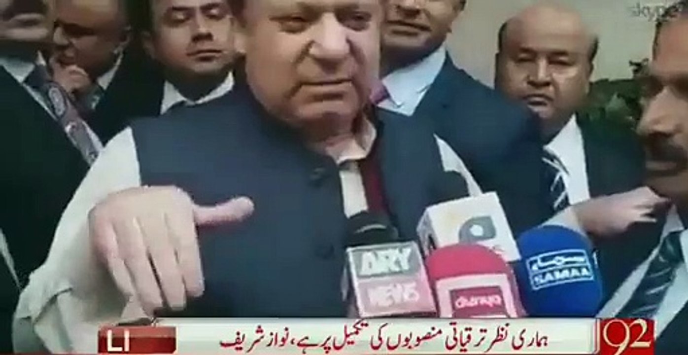 Nawaz Sharif gives very polite answer when asked about arrested RAW agent