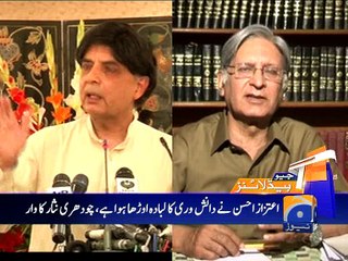 Geo News Headlines - 13 April 2016 - 2400