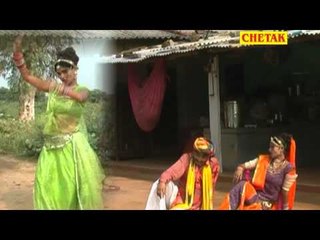 Natkhat Khabni Chhor Do Kalyug Aaie Bhari   Rajsthani Lokgeet Chetak Cassettes