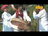 Par Jhoke Re Ram Fagan Me Gaya Charawan Kun Jasi Ratan Kuri,Heena Sen,Raju Panjabi Rajsthani Chetak