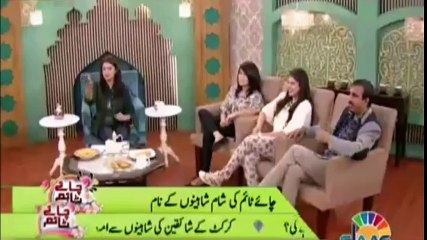 Live Caller calls Qandeel "APA"