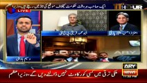 Agar PPP Nay Hamain Support Kiya Hota Too Nawaz Sharif aj Prime Minister Na Hotay - Shah Mehmood Qureshi