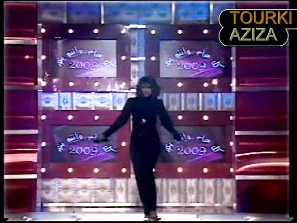 imen Eccherif -3la allahI