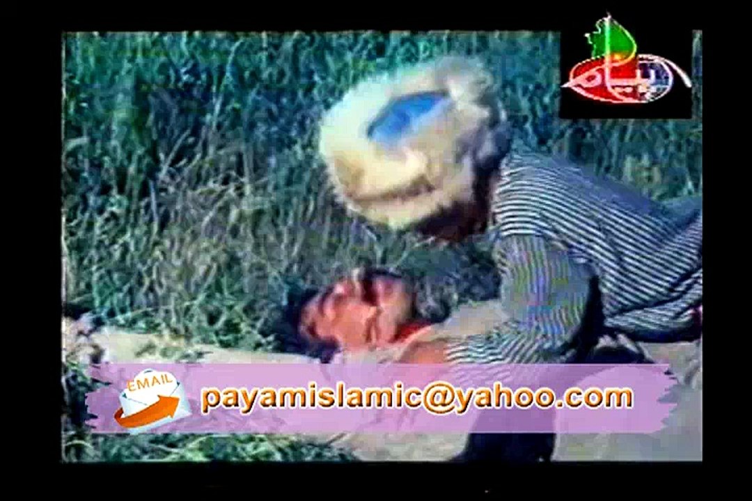 Samandar Part 02