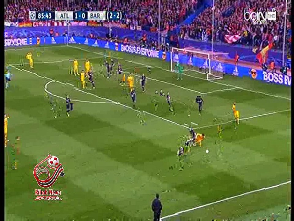هدف أتلتيكو مدريد الثاني ( أتلتيكو مدريد 2-0 برشلونة ) دوري ابطل اوروبا