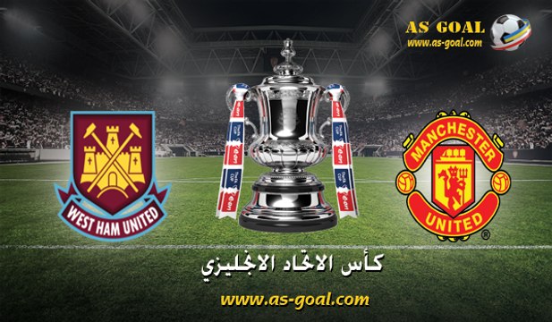 اهداف مباراة مانشستر يونايتد 2 × 1 ويست هام 13 / 4 / 2016