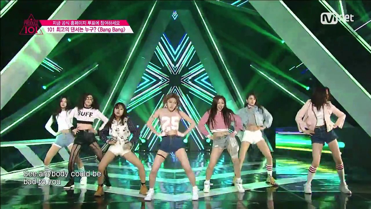 Produce 101 [7회] 댄스 어벤져스 팀! ♬BANG BANG@포지션 평가(D...