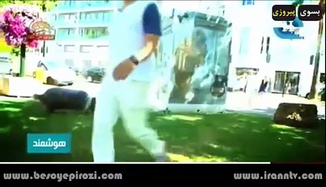تازه های علم و تکنولوژی در برنامه هوشمند 7 شهریور
