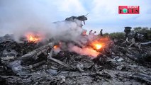 Flug MH17: USA vermuten gezielten Abschuss